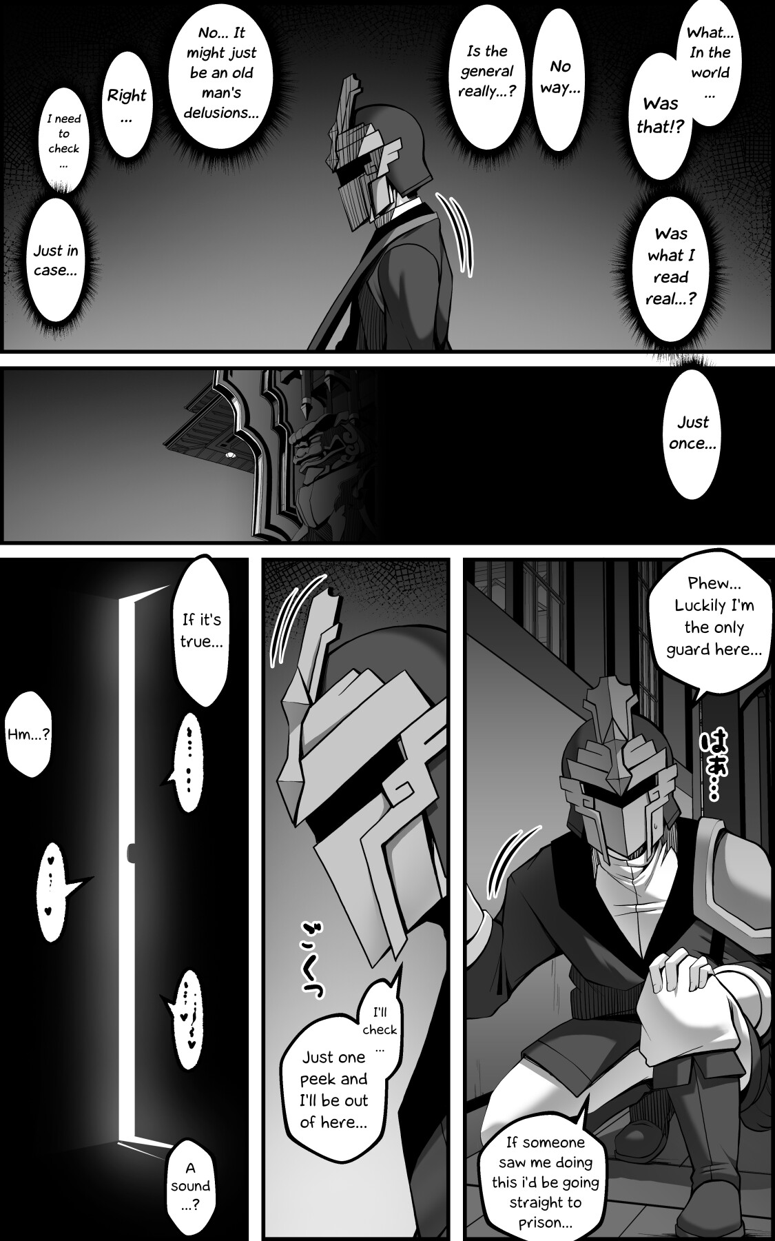 Hentai Manga Comic-The Vanquishing General Conditioning Diary-Read-35